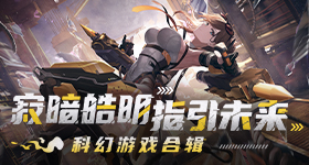 日本B站MV免费观看 v2.57.7 官方最新版 3
