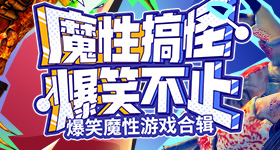 长沙暴雨
